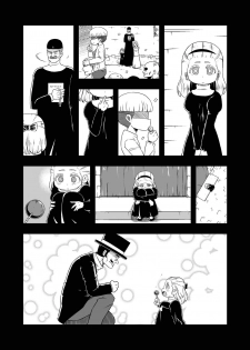 [Ikennabi (Iken)] Zetsubou no Doukutsu III Kouhen - page 1