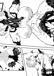 [Ikennabi (Iken)] Zetsubou no Doukutsu III Kouhen - page 36