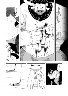 [Ikennabi (Iken)] Zetsubou no Doukutsu III Kouhen - page 34