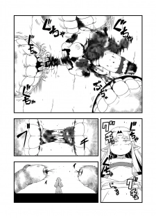 [Ikennabi (Iken)] Zetsubou no Doukutsu III Kouhen - page 40