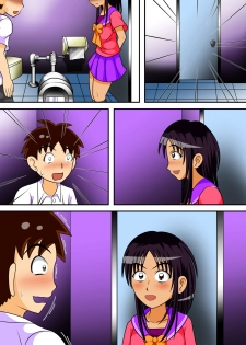 [Hitotsukami (Kitamura Kouichi)] Toilet no Megami-tachi - page 45