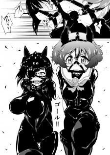 [Ochigan (Wabuki)] Senbadou, Tsuzuitemasu! (Girls und Panzer) [Digital] - page 3