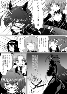 [Ochigan (Wabuki)] Senbadou, Tsuzuitemasu! (Girls und Panzer) [Digital] - page 11