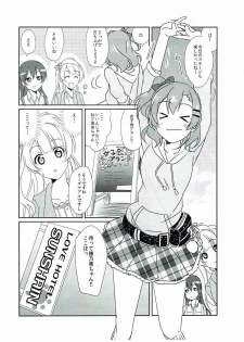 (C92) [Fukurou no Yuubinya-san (Ueto Seri)] Soujuku DREAMER (Love Live! Sunshine!!) - page 23