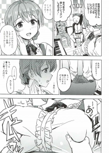 (C92) [Neko-bus Tei (Shaa)] Taihen Yoku Dekimashita? (THE IDOLM@STER MILLION LIVE!) - page 6