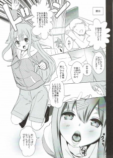 (C92) [TAKE3 (Takemitz)] Hitotose ni Youkoso (Hinako Note) - page 16