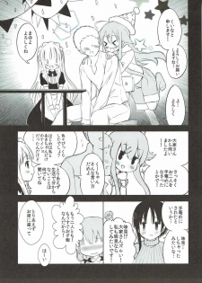 (C92) [TAKE3 (Takemitz)] Hitotose ni Youkoso (Hinako Note) - page 10