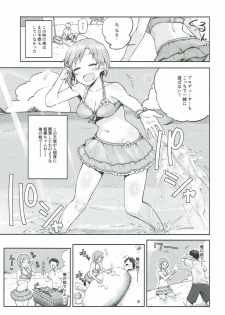(C92) [Triple Luck (Miyoshi)] Nechatta Aiba Yumi ni Sukebe Suru Hon (THE IDOLM@STER CINDERELLA GIRLS) - page 8