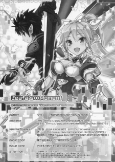 (C84) [tomatohouse-905's room (Urabi)] Leafa's∞Moment (Sword Art Online) - page 25