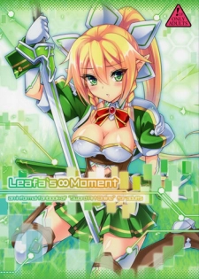 (C84) [tomatohouse-905's room (Urabi)] Leafa's∞Moment (Sword Art Online)