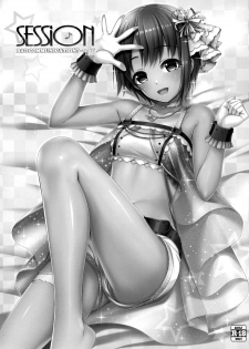(C90) [DOUWA-KENSETSU (Nomura Teruya)] SESSION -BAD COMMUNICATION? 19- (THE IDOLM@STER CINDERELLA GIRLS) - page 2