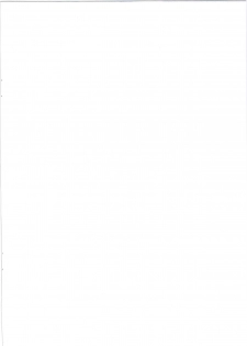 (C92) [Clearitei (Clearite)] Chaldea Fuck Vacation (Fate/Grand Order) - page 2