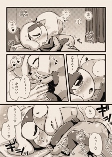 [ちこかど] タルタマ漫画③ (ケロロ軍曹) - page 14