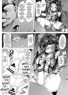 (C92) [Vpan's EXTASY (Satou Kuuki)] Dorei Shoukan Jintsuu | Slave Fleet Harlot Jintsuu (Kantai Collection -KanColle-) [English] {darknight} - page 6