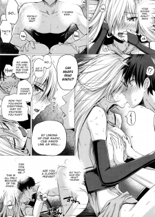[Simon] Isekai no Mahoutsukai Ch. 1 (COMIC Unreal 2016-04 Vol. 60)  [English] [constantly] - page 17
