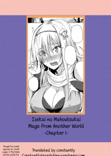 [Simon] Isekai no Mahoutsukai Ch. 1 (COMIC Unreal 2016-04 Vol. 60)  [English] [constantly] - page 21