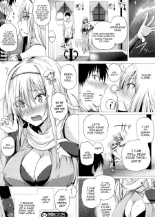 [Simon] Isekai no Mahoutsukai Ch. 1 (COMIC Unreal 2016-04 Vol. 60)  [English] [constantly] - page 20
