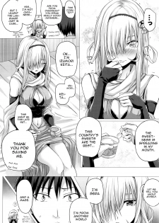 [Simon] Isekai no Mahoutsukai Ch. 1 (COMIC Unreal 2016-04 Vol. 60)  [English] [constantly] - page 6