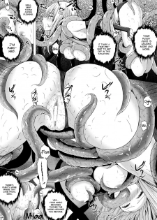 [Simon] Isekai no Mahoutsukai Ch. 1 (COMIC Unreal 2016-04 Vol. 60)  [English] [constantly] - page 2