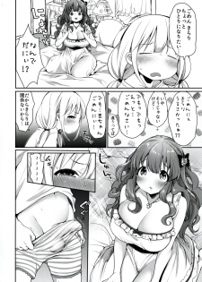 [Super Ichigo-chan (Misaoka)] Ankira!! Kyoukoikyoku (THE IDOLM@STER CINDERELLA GIRLS) [Digital] - page 5