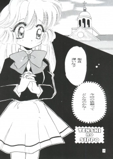 (C49) [Aya PON (Kazuki Kaho)] Tenshi no Shippo Angel Tail (Kaitou Saint Tail) - page 9