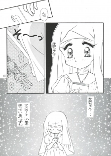 (C49) [Aya PON (Kazuki Kaho)] Tenshi no Shippo Angel Tail (Kaitou Saint Tail) - page 18