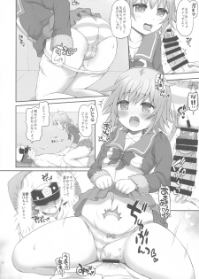 (C92) [Yudenakya Nama-Beer (Uzura no Tamago)] Shimu to Kuna no Shirei Ikusei Nisshi! (Kantai Collection -KanColle-) - page 7