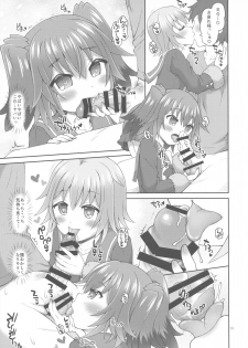 (C92) [Yudenakya Nama-Beer (Uzura no Tamago)] Shimu to Kuna no Shirei Ikusei Nisshi! (Kantai Collection -KanColle-) - page 18