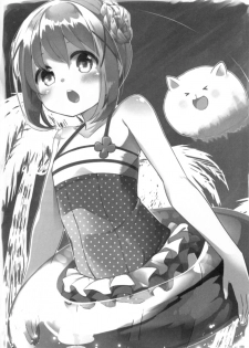 [Kaname (Siina Yuuki)] Attaka Hokkori Rabbit House (Gochuumon wa Usagi desu ka?) [Digital] - page 2