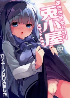 [Kaname (Siina Yuuki)] Attaka Hokkori Rabbit House (Gochuumon wa Usagi desu ka?) [Digital] - page 38