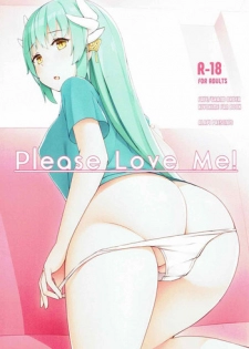 (C92) [Higedokoro (Alapi)] Please Love Me! (Fate/Grand Order)