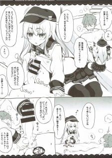 (C92) [Itou Life] Kashima to Takusan Shikoshiko Pyuppyu (Kantai Collection -KanColle-) - page 26