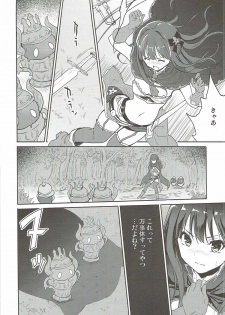 (C92) [Ngmyu (Tohgarashi Hideyu)] Gurabu Ringu (THE IDOLM@STER CINDERELLA GIRLS, Granblue Fantasy) - page 4