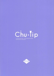 (C92) [MOZUCHICHI (Mozuya Murasaki)] Chu-lip (Fate/Grand Order) - page 26