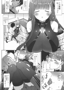 (C92) [MOZUCHICHI (Mozuya Murasaki)] Chu-lip (Fate/Grand Order) - page 7