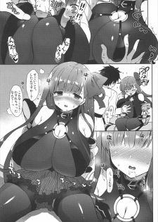 (C92) [MOZUCHICHI (Mozuya Murasaki)] Chu-lip (Fate/Grand Order) - page 8