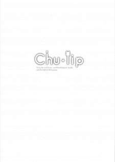 (C92) [MOZUCHICHI (Mozuya Murasaki)] Chu-lip (Fate/Grand Order) - page 2