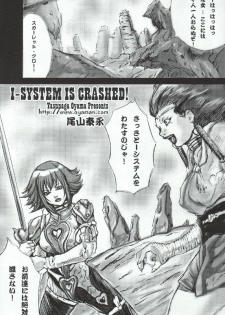 (CR36) [Koutarou With T (Koutarou, Oyama Yasunaga, Tecchan)] Girl Power Vol. 19 (Various) - page 35