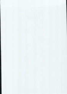 (CR36) [Koutarou With T (Koutarou, Oyama Yasunaga, Tecchan)] Girl Power Vol. 19 (Various) - page 2
