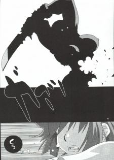 (CR36) [Koutarou With T (Koutarou, Oyama Yasunaga, Tecchan)] Girl Power Vol. 19 (Various) - page 5