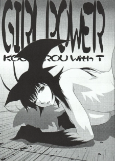 (CR36) [Koutarou With T (Koutarou, Oyama Yasunaga, Tecchan)] Girl Power Vol. 19 (Various) - page 19