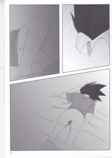 (Douyara Deban no Youda!) [Kemuribosha (Leko)] Boku no Love Bird (Boku no Hero Academia) - page 2