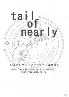[Tail of Nearly (Aiueou, Entokkun, Waka)] Imasara Nadia Tottemo Asuka! ver. 04 (Fushigi no Umi no Nadia, Neon Genesis Evangelion) - page 42