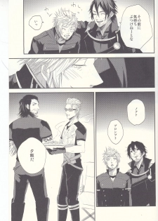 [SFTB] Please God (Final Fantasy XV) - page 27