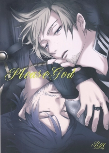 [SFTB] Please God (Final Fantasy XV) - page 1