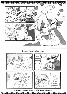 (Millennium ☆ Battle Phase 18)[Kake Doko Complex (Maruma)] Reiji senzoku meido ra ya! (Yu-Gi-Oh! ARC-V,kobayashi-san-chi no maid dragon) - page 2