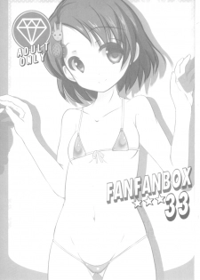 (COMIC1☆11) [Machednia (Sachuma)] FanFanBox33 (THE IDOLM@STER CINDERELLA GIRLS) - page 3