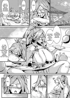 [Shiomeshi] Baiken Manga | Plum Blossoms (Guilty Gear) [English] [desudesu]