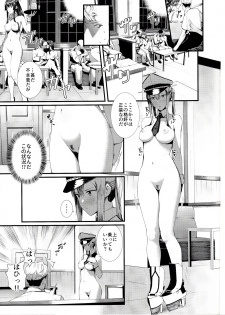 (C92) [08BASE (Tohyama eight)] Yokosuka SexCaba Chinjufu (Kantai Collection -KanColle-) - page 20