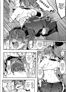 (C92) [DogStyle (Menea the Dog)] Lipsync vol.1 1st.session (THE IDOLM@STER CINDERELLA GIRLS) [English] [Tora & Ko] - page 17